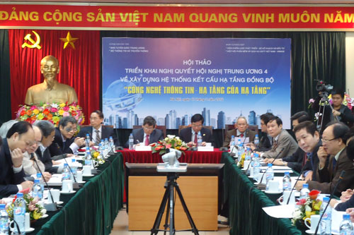 นำเวียดนามพัฒนากลายเป็นประเทศที่เข้มแข็งด้านเทคโนโลยีสารสนเทศและสื่อสารประชาสัมพันธ์