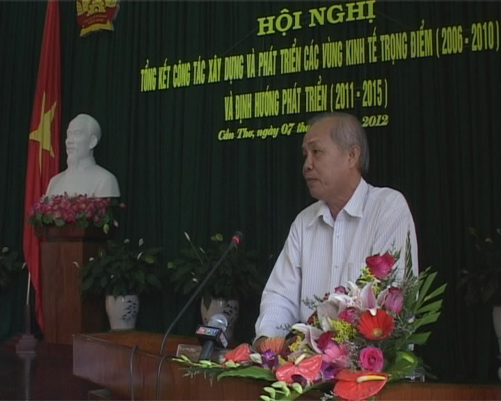 สรุปผลการสร้างสรรค์และพัฒนาเขตเศรษฐกิจเป้าหมายต่างๆ