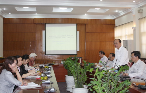 เวียดนามส่งเสริมบทบาทศูนย์ประสานความร่วมมืออาเซียนด้านสิ่งแวดล้อม-ASOEN