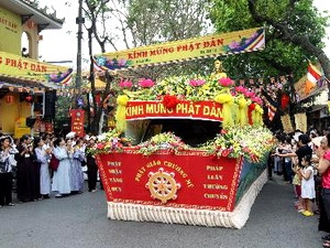 มหาพิธีวันวิสาขบูชาพุทธศักราช๒๕๕๖