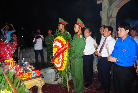 โครงการเยาวชนสำนึกในบุญคุณต่อวีรชนที่สละชีพเพื่อชาติ