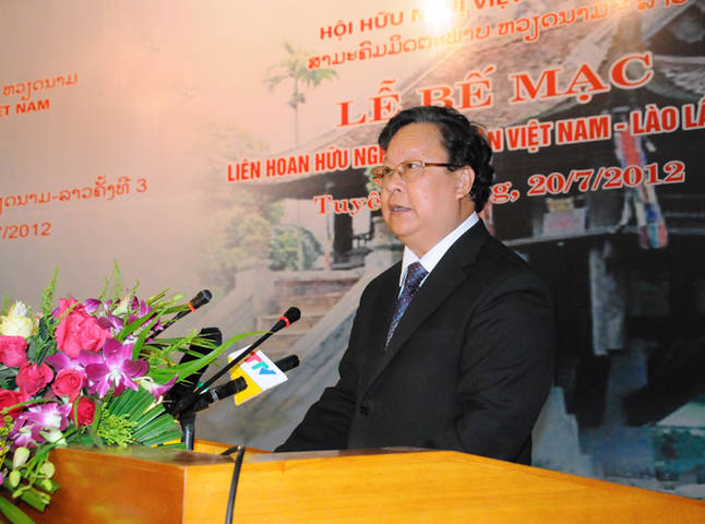 เสร็จสิ้นงานมหกรรมมิตรภาพประชาชนเวียดนามลาวครั้งที่๓