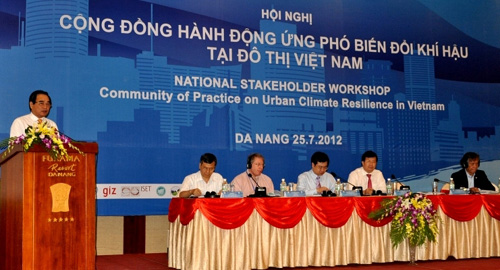 การประชุม“ชุมชนที่มีปฏิบัติการเพื่อรับมือการเปลี่ยนแปลงของสภาพภูมิอากาศ ”