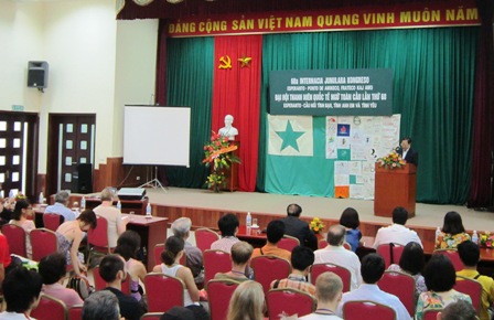 การประชุมสมัชชาเยาวชนประเทศที่ใช้ภาษาเอสเปรันโตครั้งที่๖๘ หรือ IJK๖๘