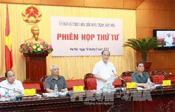 คณะกรรมการร่างและแก้ไขรัฐธรรมนูญปี๑๙๙๒ประชุมครบองค์ครั้งที่๔