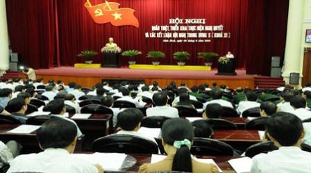 สร้างความเข้าใจในการปฏิบัติตามมติของการประชุมคณะกรรมการกลางพรรคครั้งที่๕สมัยที่๑๑