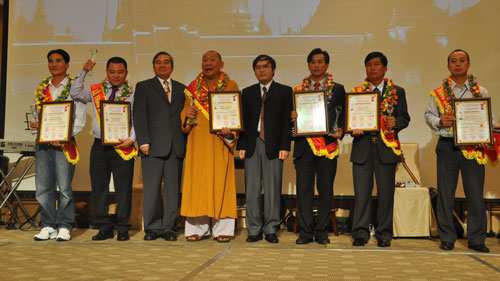 การสัมมนาส่งเสริมการค้าและการลงทุนเวียดนาม ไทย