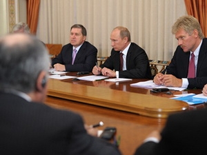 เวียดนามเข้าร่วมการประชุมเจ้าหน้าที่บริหารสหภาพแรงงานของบรรดาเศรษฐกิจสมาชิกAPEC