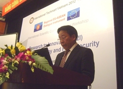 การสัมมนานานาชาติเกี่ยวกับเทคโนโลยีสีเขียวและความมั่นคงด้านอาหาร