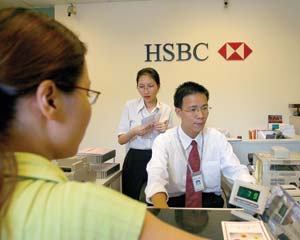 บันทึกช่วยจำเพื่อความเข้าใจ“ร่วมแรงร่วมใจขยายการค้าและการลงทุนอังกฤษเวียดนาม”