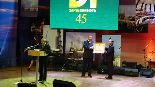 ประธานประเทศเวียดนามTrương Tấn Sang ส่งสาส์นอวยพรถึงเครือบริษัทปีโตรเลี่ยมซารูเบแนฟของรัสเซีย