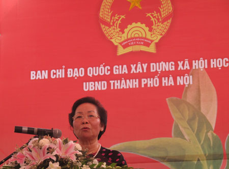 การณรงค์ “สัปดาห์ขานรับการศึกษาตลอดชีวิต”