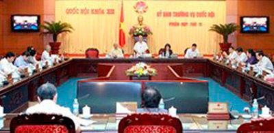 ที่ประชุมครั้งที่๑๒ของคณะกรรมาธิการสามัญแห่งรัฐสภา