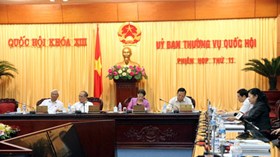 การขยายการป้องกันและปราบปรามการคอรัปชั่น