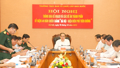 ตรวจสอบการเตรียมจัดงานฉลองชัยชนะ“ยุทธเวหา ฮานอย เดียนเบียนฟู”