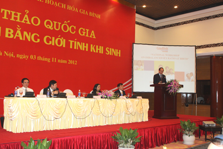 การสัมมนาระดับชาติเกี่ยวกับการขาดความสมดุลย์ทางเพศในเด็กแรกเกิด