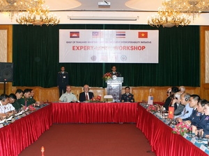 การประชุมเกี่ยวกับความคิดริเริ่มว่าด้วยความร่วมมือในการปฏิบัติกฏหมายทางทะเล