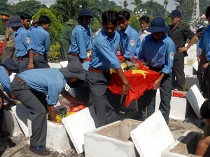 จังหวัดGia Laiและรัตนคีรีของกัมพูชาขยายความร่วมมือ
