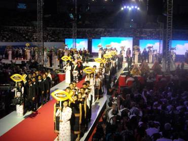 ค้ำประกันสิทธิเสรีภาพในความเชื่อและการนับถือศาสนาของพลเมือง