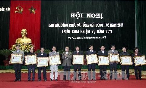 ยกระดับประสิทธิภาพการดำเนินงานของสำนักรัฐสภา