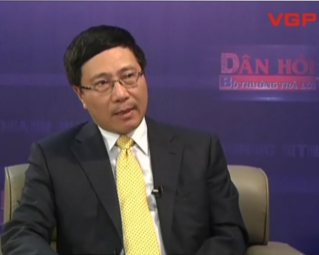 แสวงหาพลังที่ยิ่งใหญ่ให้แก่การพัฒนาประเทศ