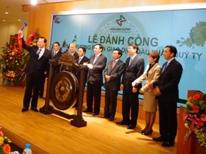 เปิดการซื้อขายหลักทรัพย์ต้นวสันต์ฤดูปีมะเส็ง๒๐๑๓