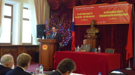 การพบปะสังสรรค์นักธุรกิจและสื่อมวลชนรัสเซีย เวียดนาม