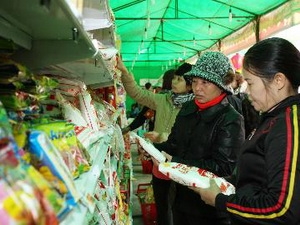 พิธีมอบรางวัลการประกวดบทความเกี่ยวกับเทศกาลตรุษเต๊ตของชาติ