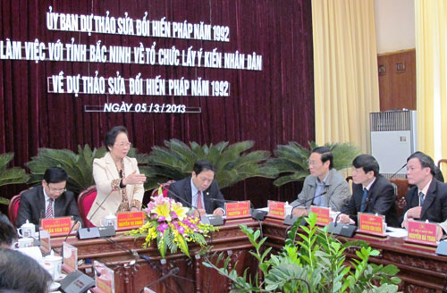 ตรวจตราการทำประชาพิจารณ์ร่างรัฐธรรมนูญปี๑๙๙๒ฉบับแก้ไข