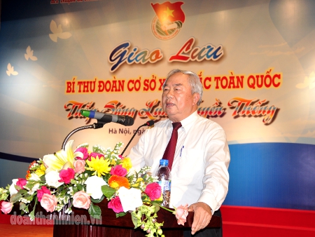 กิจกรรมรำลึกครบรอบ๘๒ปีการก่อตั้งกองเยาวชนคอมมิวนิสต์โฮจิมินห์เวียดนาม