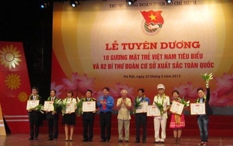 กิจกรรมรำลึกครบรอบ๘๒ปีการก่อตั้งกองเยาวชนคอมมิวนิสต์โฮจิมินห์เวียดนาม