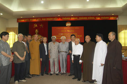 ประธานประเทศร่วมการประชุมแสดงความคิดเห็นต่อร่างรัฐธรรมนูญปี๑๙๙๒ฉบับแก้ไข