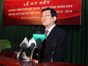 มนุษยธรรมเป็นคุณลักษณะและเกียรติประวัติอันดีงามของประชาชาติเวียดนาม