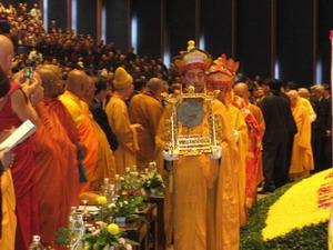 เวียดนามพยายามผลักดันและปกป้องสิทธิมนุษยชน