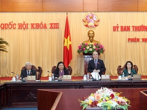 คณะกรรมาธิการสามัญแห่งรัฐสภาแสดงความคิดเห็นต่อการปิดบัญชีงบประมาณแผ่นดินปี๒๐๑๑