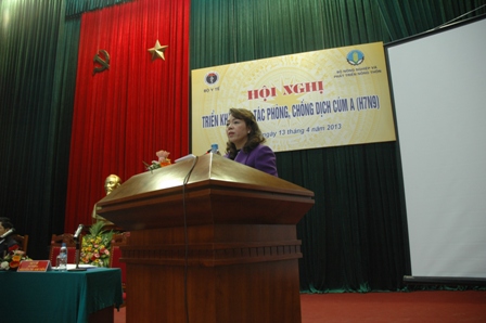 การประชุมเพื่อปฏิบัติการป้องกันโรคไข้หวัดนกสายพันธุ์ใหม่H7N9