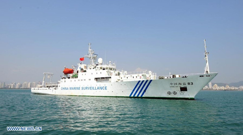 เวียดนามคัดค้านจีนจัดการท่องเที่ยวหมู่เกาะHoàng Saหรือพาราเซล