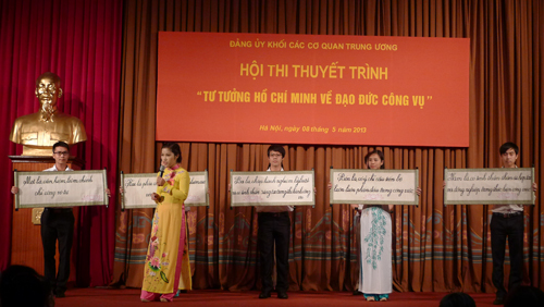 รอบชิงชนะเลิศการประกวดกล่าวปาถกฐา“แนวคิดโฮจิมินห์เกี่ยวกับจริยธรรมข้าราชการ”