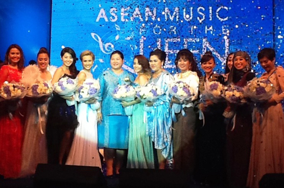 งานมหกรรมดนตรีอาเซียนสดุดีลิขสิทธิ์ทางปัญญา