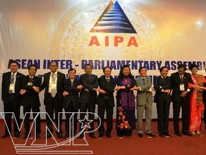 ปิดการประชุมกลุ่มที่ปรึกษาAIPA ครั้งที่๕