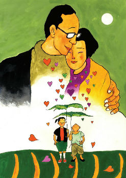 กิจกรรมแลกเปลี่ยนวัฒนธรรมระหว่างเวียดนามกับสาธารณรัฐเกาหลี