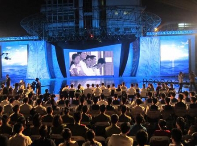 ถ่ายทอดสดรายการ“ทะเลและเกาะแก่งของพวกเรา”