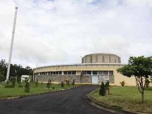 เวียดนามส่งแท่งเชื้อเพลิงเสริมสมรรถนะยูเรเนียมให้เข้มข้นหรือHEU ๑๑กิโลกรัมสุดท้ายให้แก่รัสเซีย