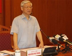 การประชุมครั้งที่๓คณะกรรมการชี้นำส่วนกลางเกี่ยวกับการป้องกันและปราบปรามการคอรัปชั่น