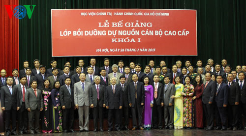 เจ้าหน้าที่บริหารต้องได้รับการฝึกอบรมเป็นประจำ