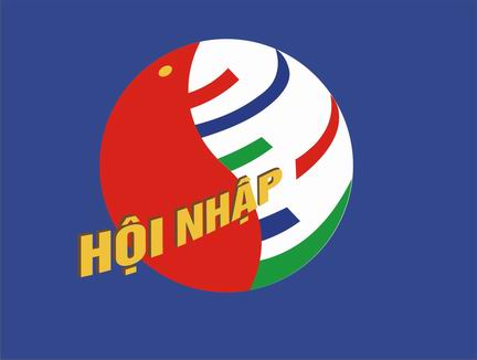 การประชุมเพื่อปฏิบัติมติของกรมการเมืองพรรคเกี่ยวกับการผสมผสานเข้ากับโลก