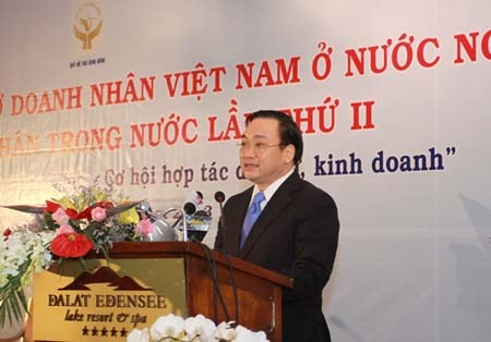 การพบปะสังสรรค์ระหว่างนักธุรกิจเวียดนามที่อาศัยในต่างประเทศกับนักธุรกิจภายในประเทศ