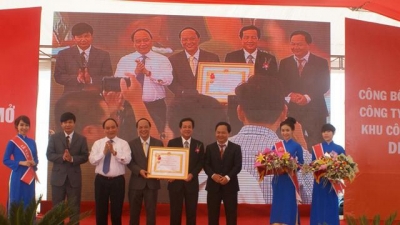 รำลึกครบรอบ๑๐ปีการจัดตั้งเขตเศรษฐกิจเปิดจูลาย