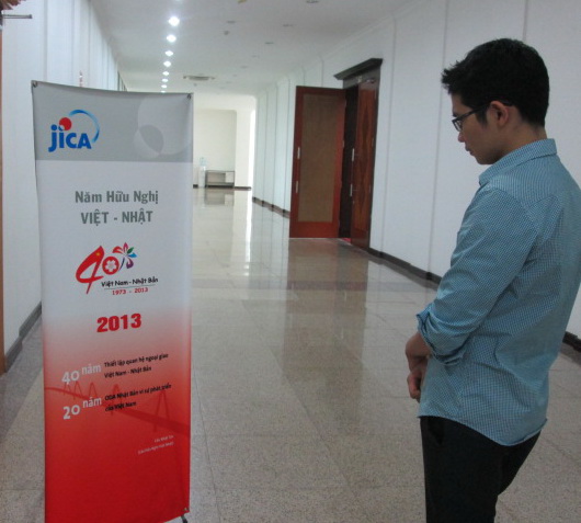 การพบปะสังสรรค์ส่งเสริมการค้าเวียดนาม–  ญี่ปุ่น