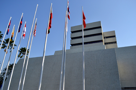 อาเซียนรำลึกครบรอบ๔๖ปีการก่อตั้ง